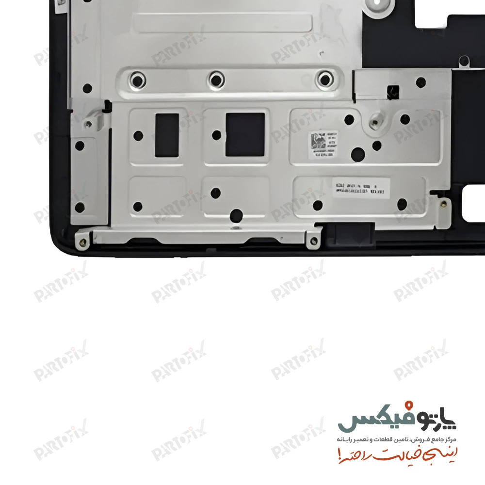 قاب دور کیبورد (C) لپ تاپ دل Inspiron 1545